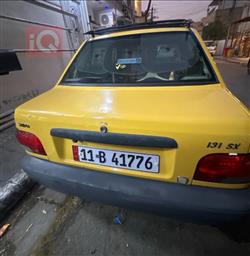 سايبا 131